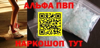 таблы Изобильный