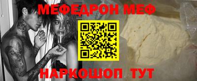 таблы Изобильный