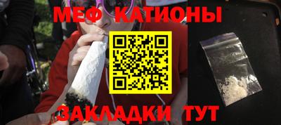 трава Ирбит