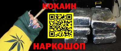 таблы Изобильный