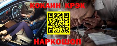 таблы Изобильный