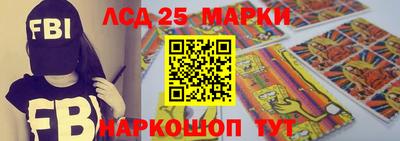 таблы Изобильный
