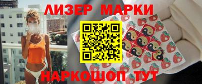 трава Ирбит