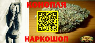 трава Ирбит