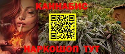 таблы Изобильный