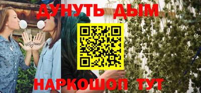 альфа пвп Ипатово