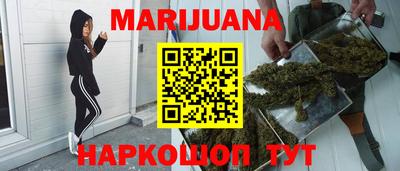 альфа пвп Ипатово