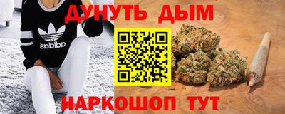 трава Ирбит