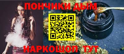 таблы Изобильный