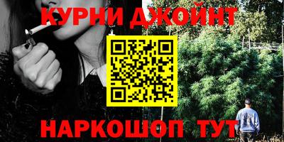 трава Ирбит