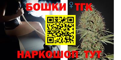 альфа пвп Ипатово