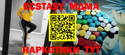 таблы Изобильный