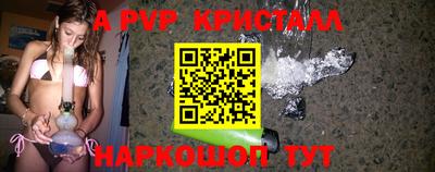 таблы Изобильный