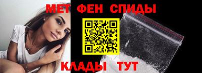 трава Ирбит