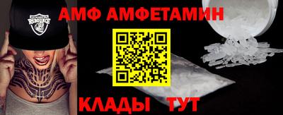 таблы Изобильный