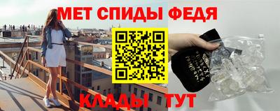 таблы Изобильный