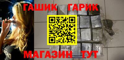 трава Ирбит