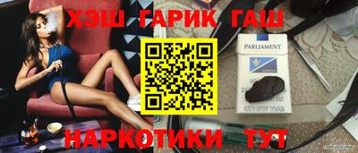 таблы Изобильный