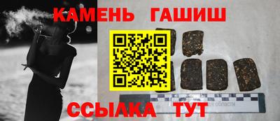 трава Ирбит