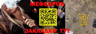 таблы Изобильный