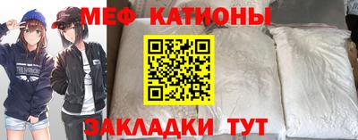 трава Ирбит