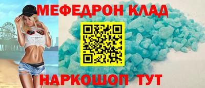 таблы Изобильный